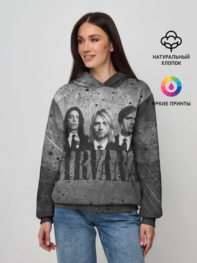 Нирвана