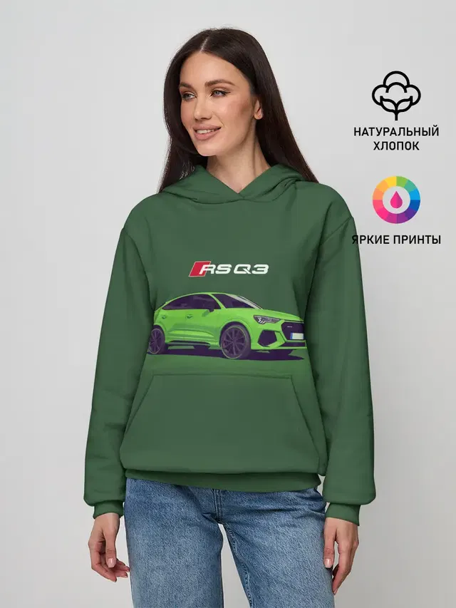 AUDI RS Q3 | АУДИ СПОРТ