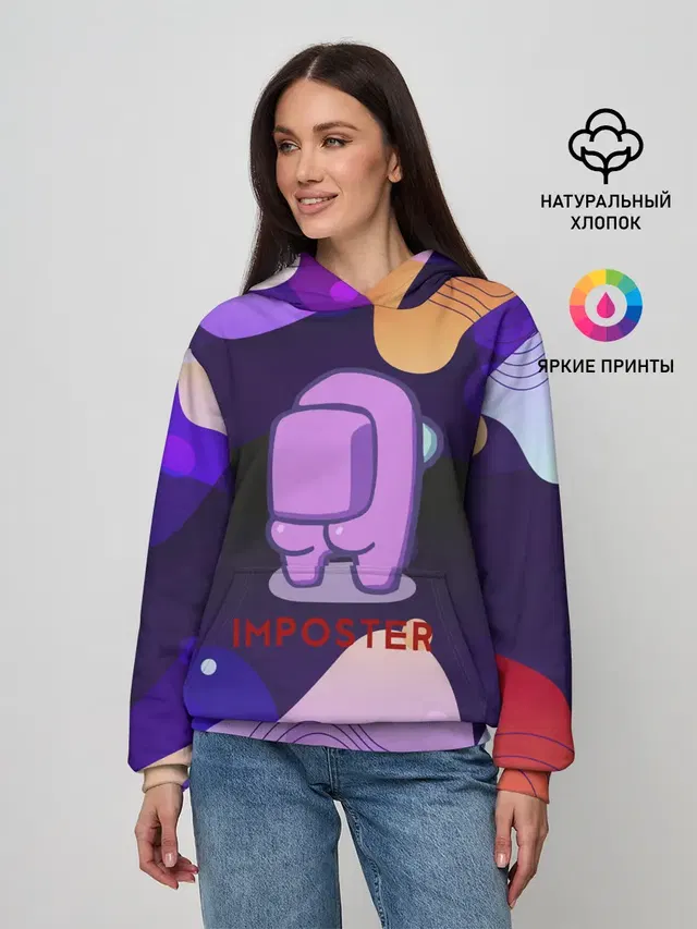 Женское худи с принтом «Imposter — IMPOSTOR.»