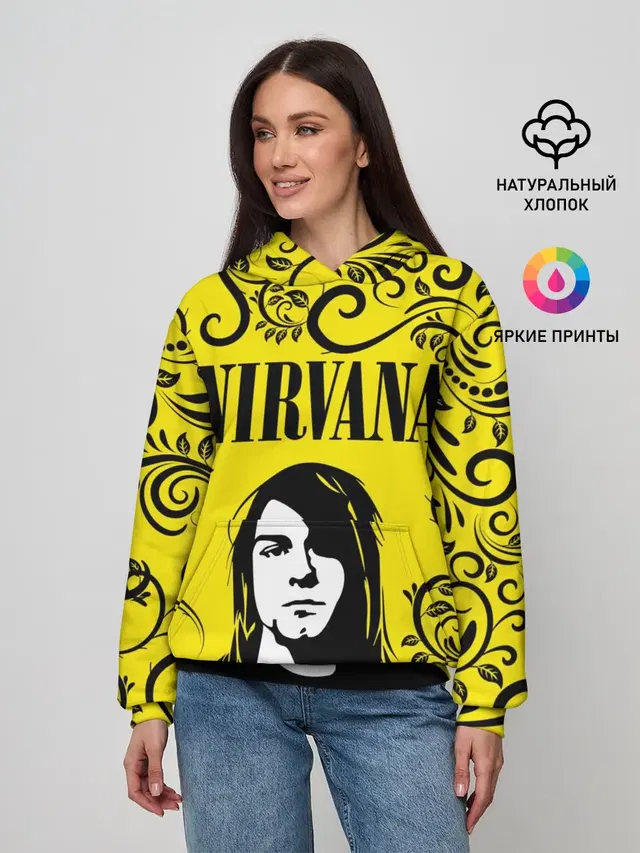 Женское худи с принтом «Kurt Cobain»