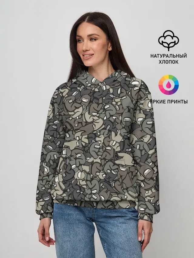 Камуфляж Амонг Ас