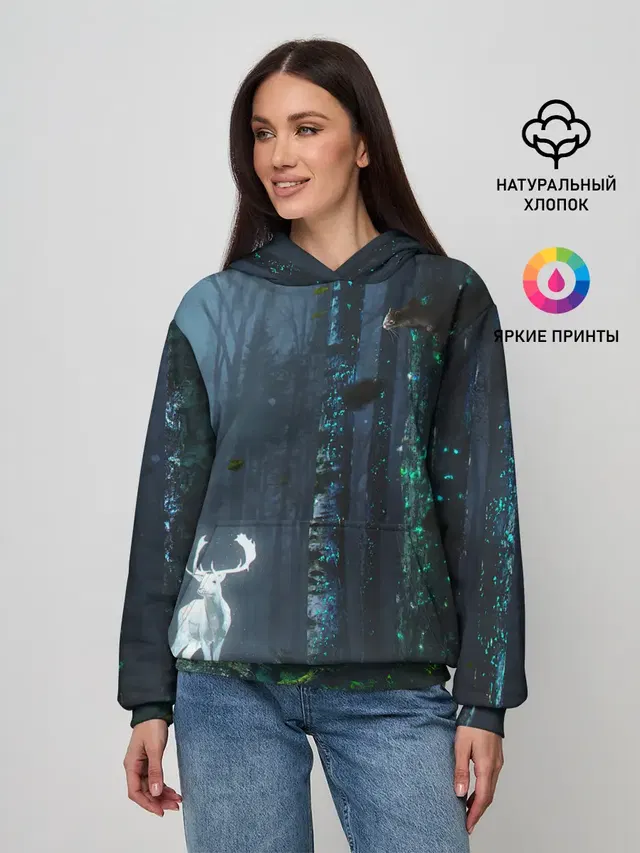 Олень