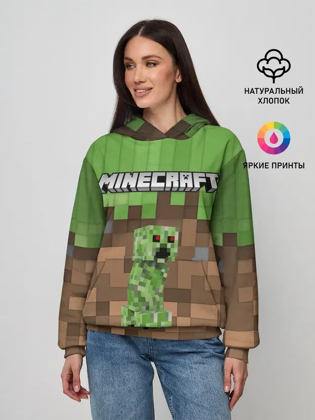 MineCraft | Крипер