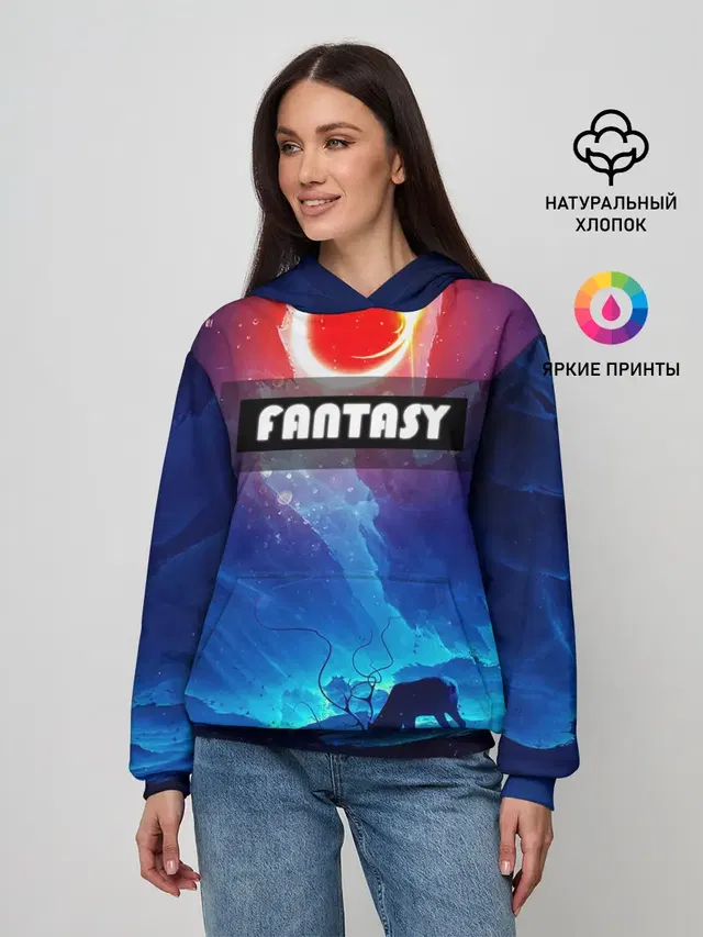 FANTASY