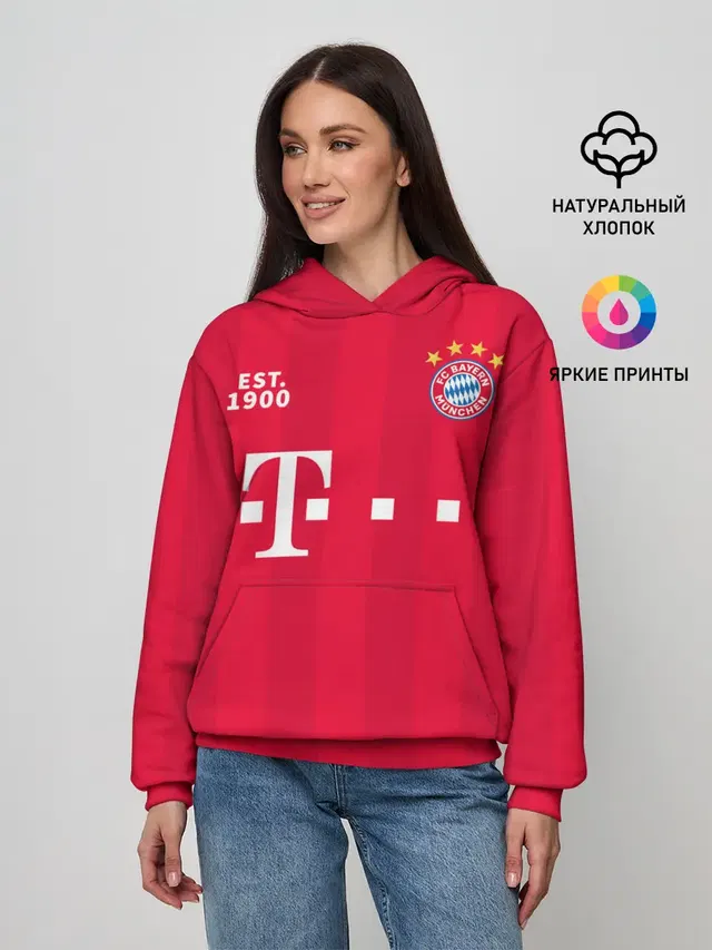 BAYERN 20/21 - ДОМАШНЯЯ