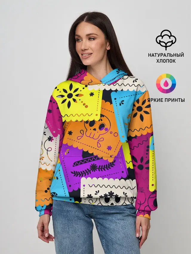 Color pattern