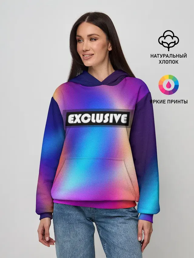 EXCLUSIVE