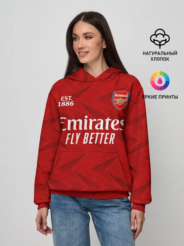 ARSENAL 20/21 - ДОМАШНЯЯ