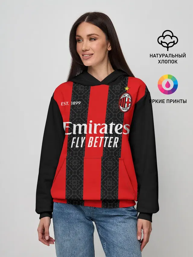 AC MILAN 20/21 - ДОМАШНЯЯ