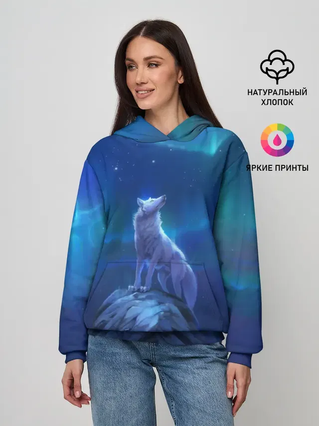 Одинокий Волк
