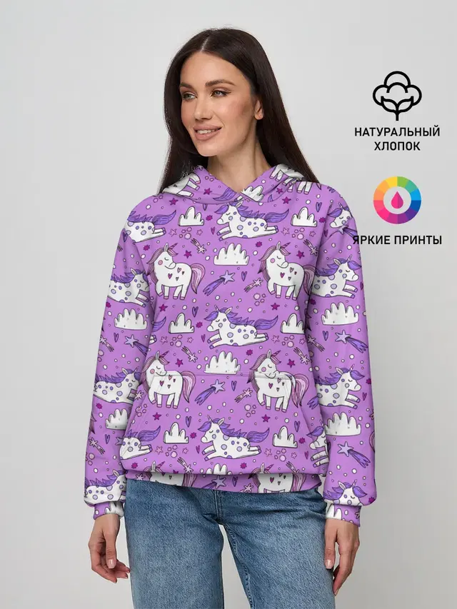 Unicorn pattern