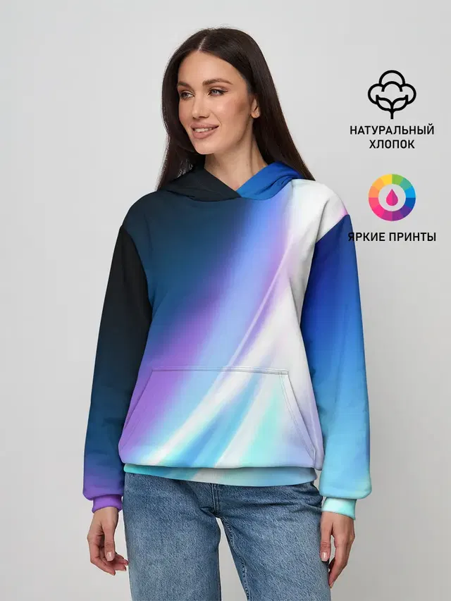 Сияние