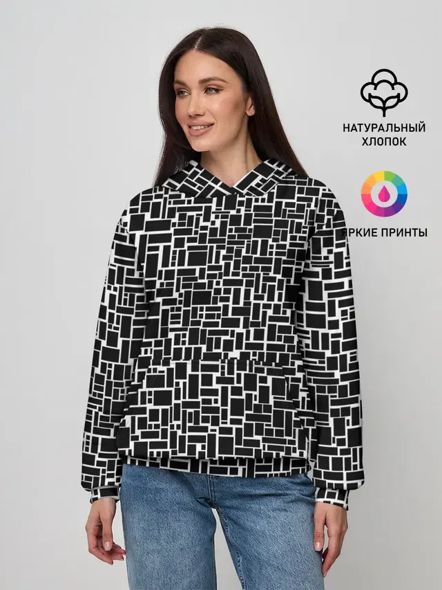Геометрия ЧБ.Black & white