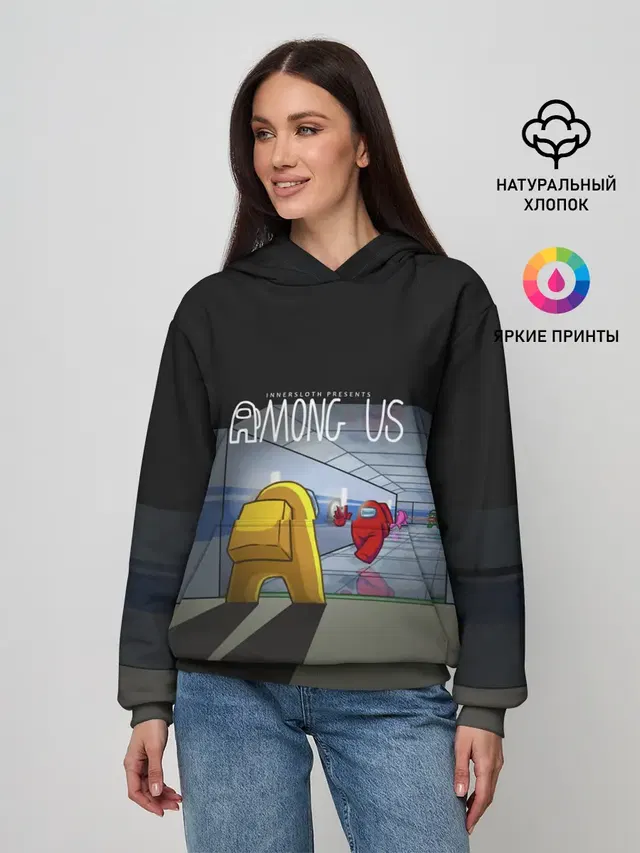 Женское худи с принтом «Амонг Ас — in the tunnel»