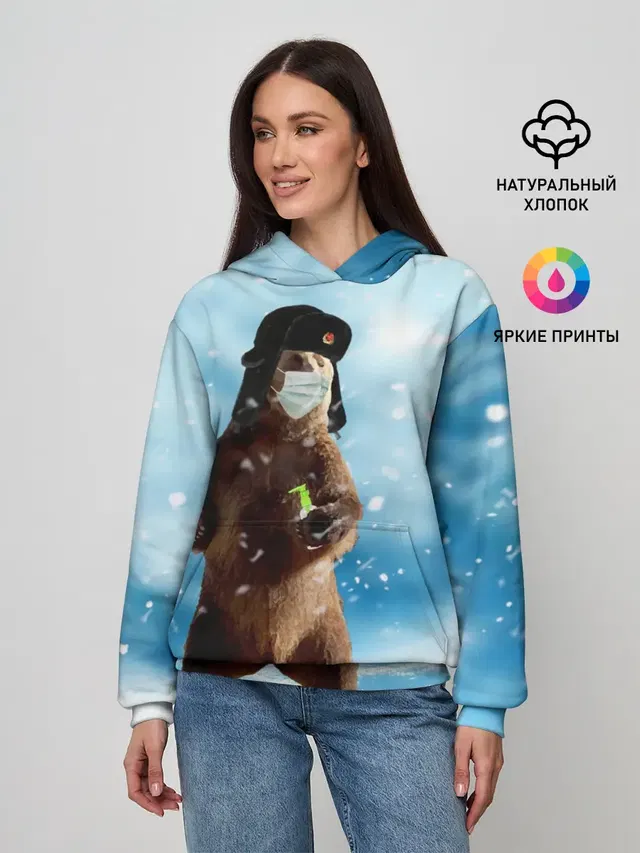 Зимний мишка в реалиях 2020 г.