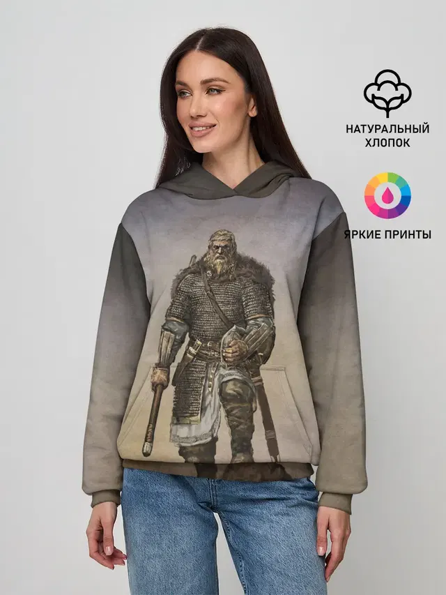 СЛАВА РУСИ