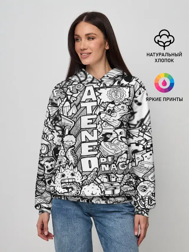 Doodle граффити