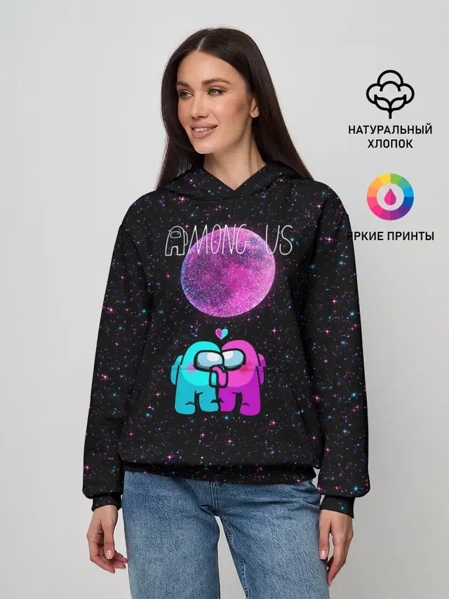 Женское худи с принтом «Амонг Ас — Among Us Love»