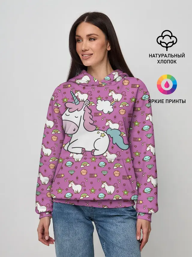 Единорог
