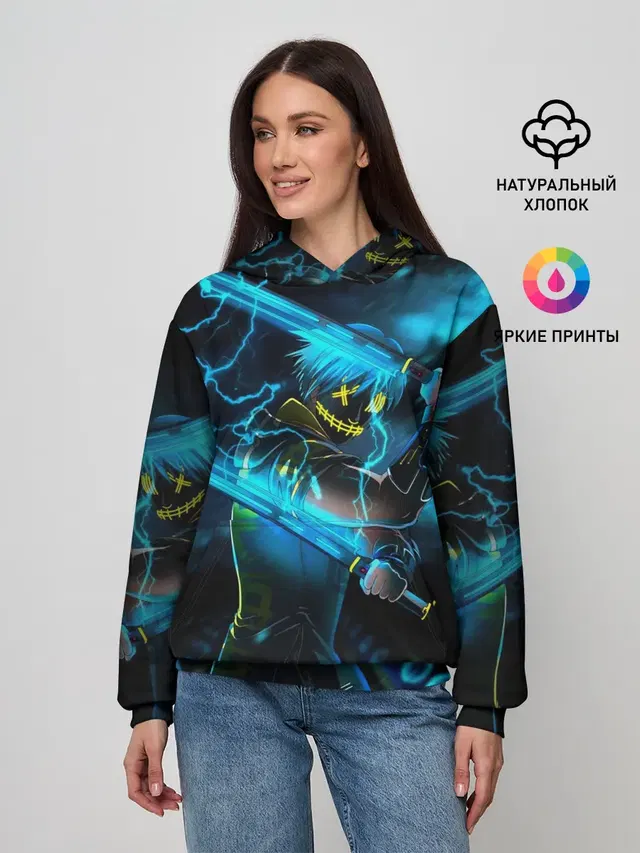 NEON SAMURAI