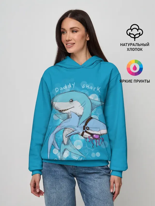 Женское худи с принтом «Другие — Dady Shark»