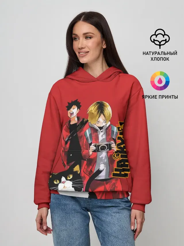 Женское худи с принтом «Haikyuu Тобио Кагэяма»