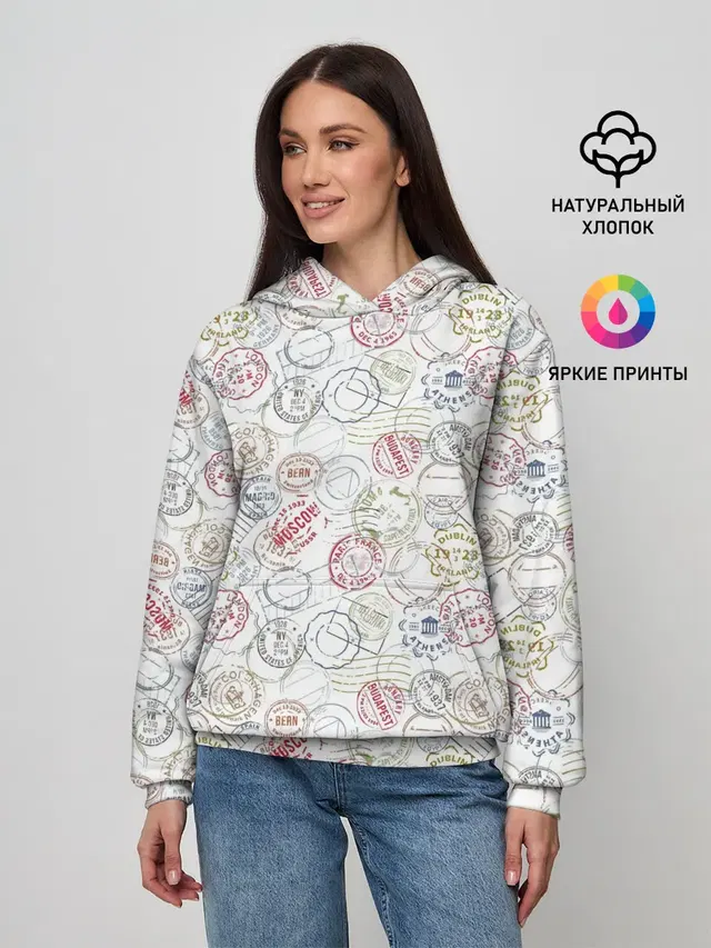 Штампы мира