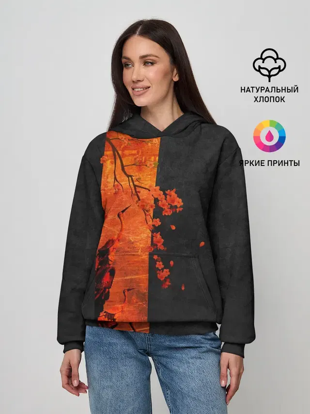 ЦАПЛЯ