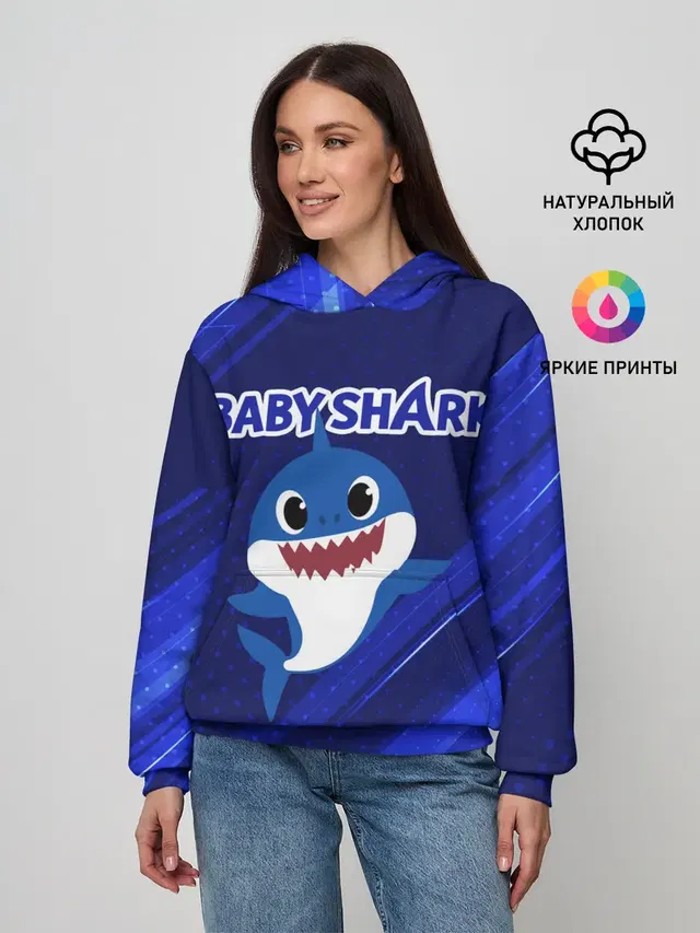 Женское худи с принтом «Другие — BABY SHARK — БЭБИ ШАРК.»