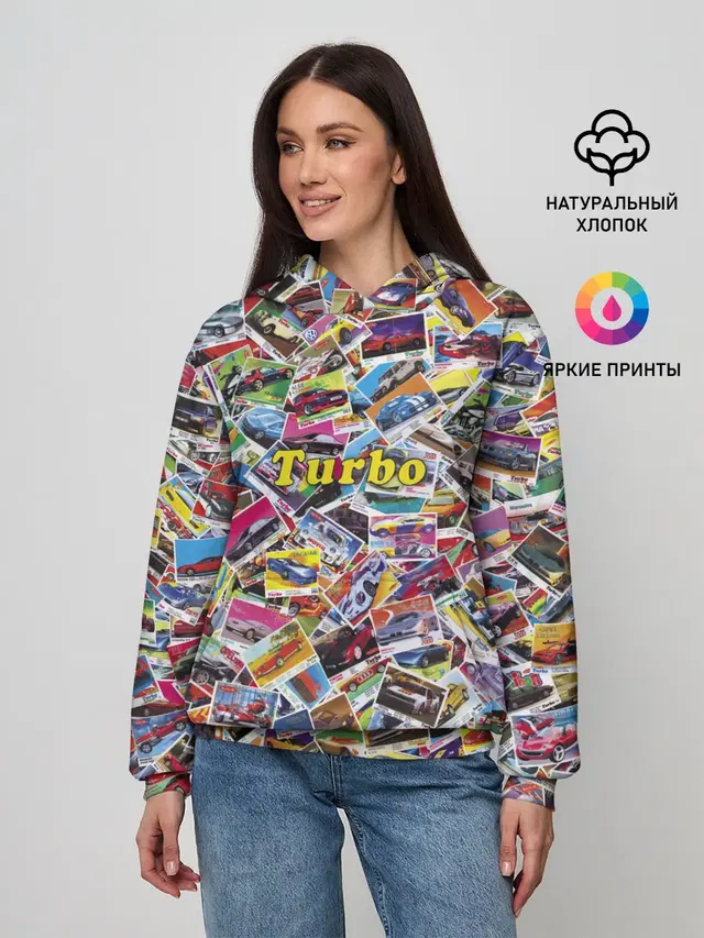 Коллекция вкладышей Turbo