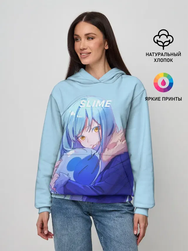 Slime