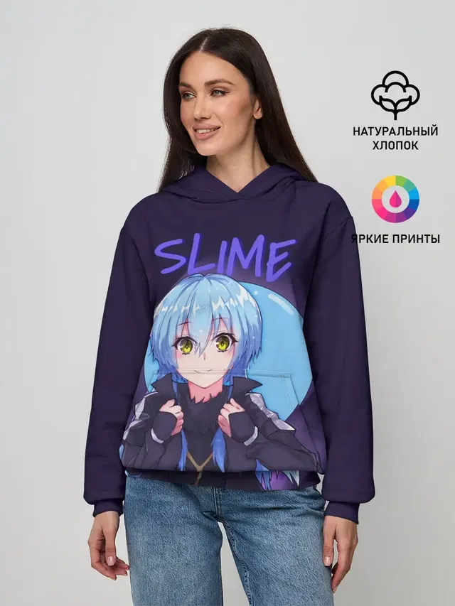 Slime