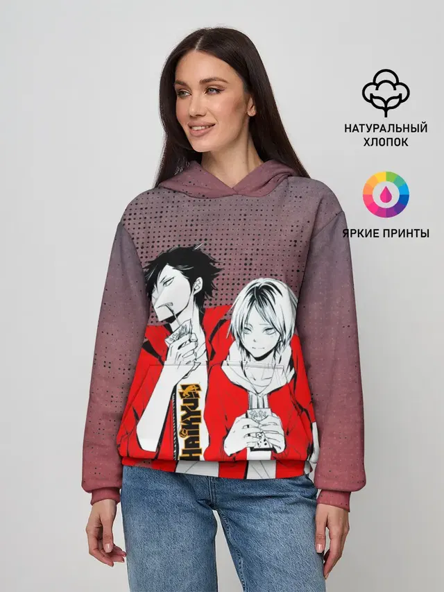 Haikyuu Шоё Хината