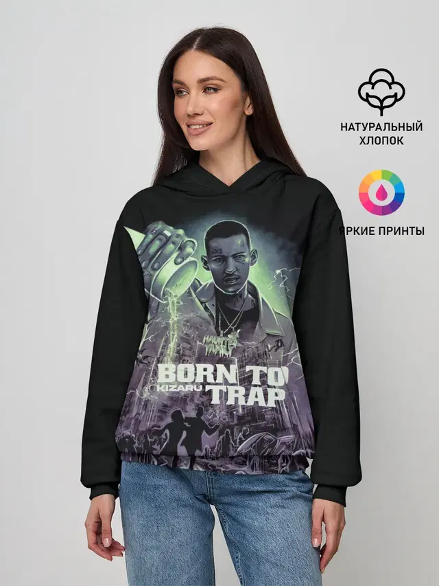 KIZARU BORN TO TRAP