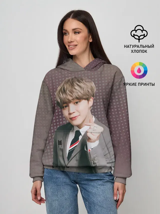 BTS. Jimin