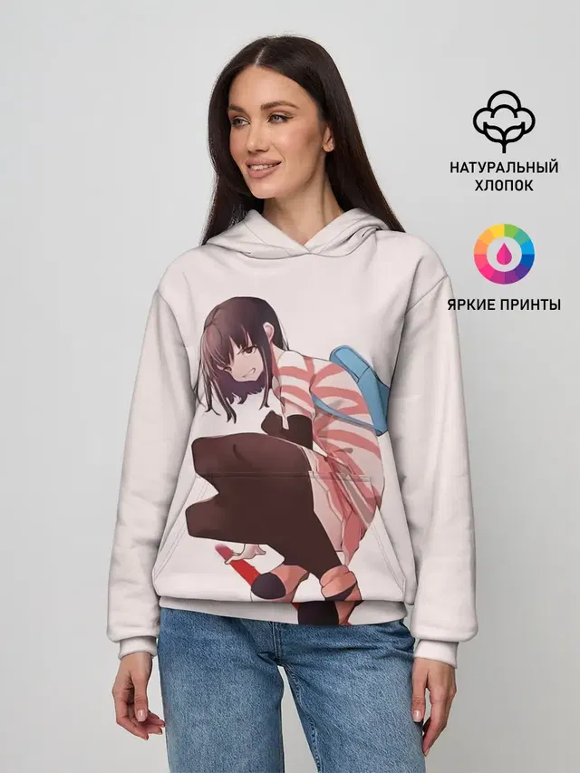 Обычная девушка