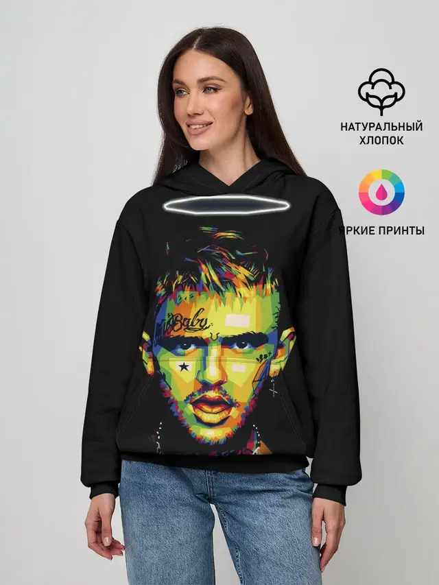 LIL PEEP WB