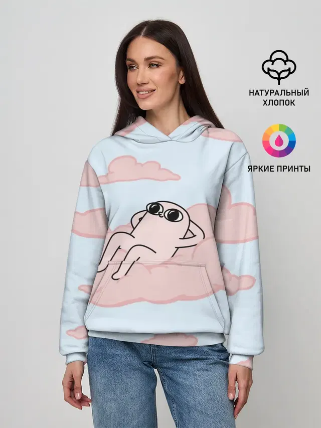 мем