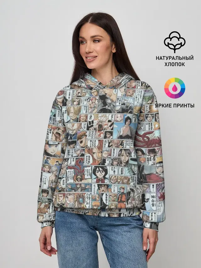 Женское худи с принтом «MANGA PATTERN»