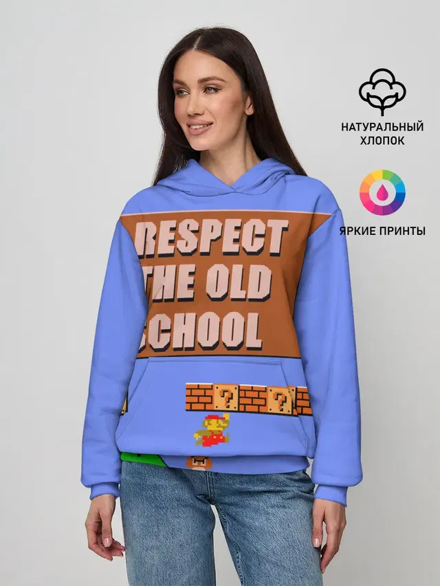 Женское худи
