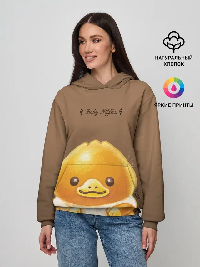 Baby Niffler
