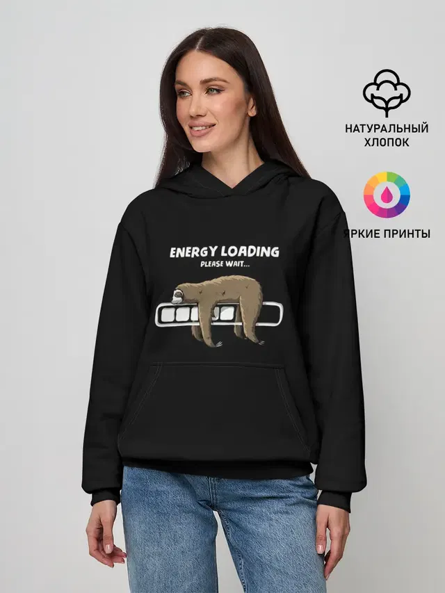 ВСЁ ЛЕНЬ...