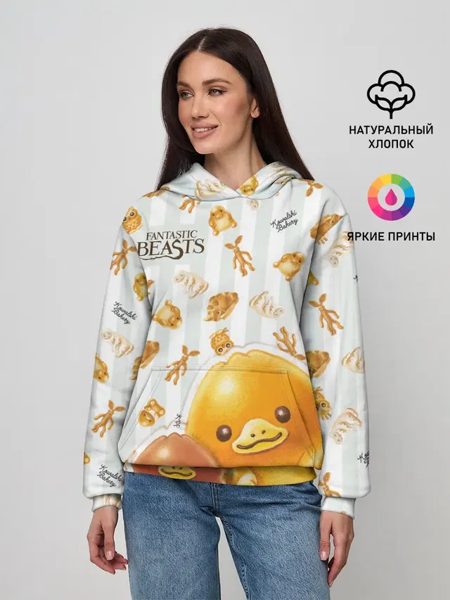Fantastic Beasts Baby Nifflers