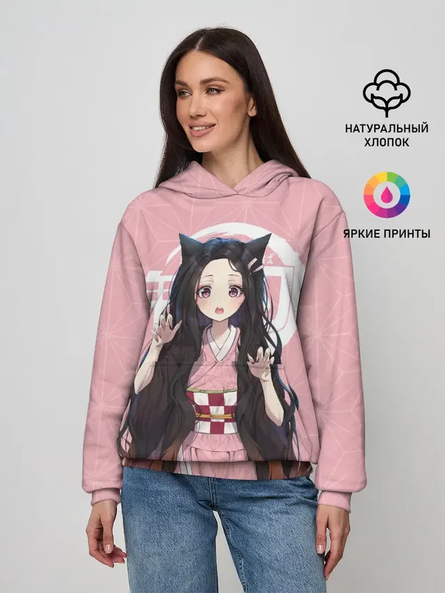 Незуко розовый