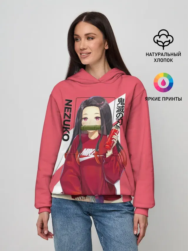 Незуко коралловый