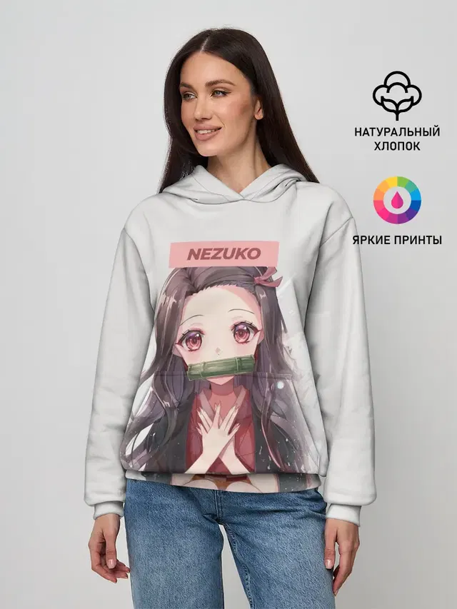 Незуко Руки на груди