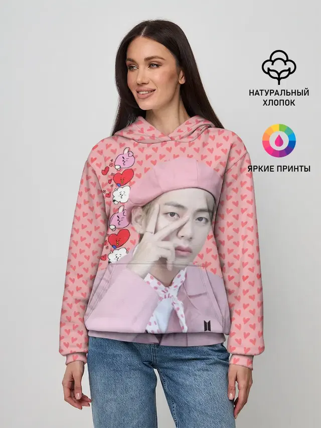 BTS. Ким Тэ Хён