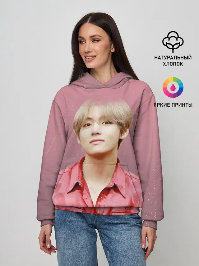 BTS