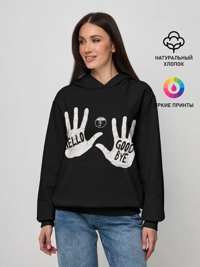 Академия Амбрелла