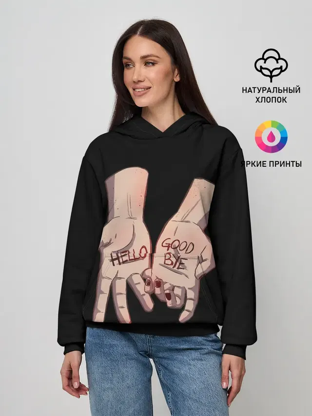 Академия Амбрелла